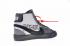 Off White Nike Blazer Studio Mid Wolf Grey AA3832-008