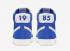 ストレンジャー シングス x ナイキ ブレザー ミッド OG パック ブルー ホワイト CK1906-400、靴、スニーカー