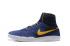 Nike SB Koston 3 Hyperfeel Deep Royal Gold Quickstrike Supreme Frost 남성 캐주얼 신발 819673-471, 신발, 운동화를