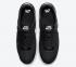 Nike GTS Return SB Black Gum Hellbraun Weiß CD4990-001