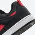 Nike SB Alleyoop Bred 黑白大學紅鞋 CJ0882-006