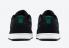 Nike SB Alleyoop Mysterious Green Black White Shoes CJ0882-007