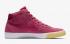 Nike SB Bruin High Rush Pink Gum สีเหลืองสีขาว 923112-601