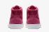 Nike SB Bruin High Rush Rosa Gum Giallo Bianco 923112-601