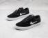 παπούτσια Nike SB Chron Solarsoft White Black Skate CD6278-002