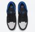 Nike SB Force 58 Siyah Spor Kraliyet Mavi Beyaz Ayakkabı CZ2959-002,ayakkabı,spor ayakkabı