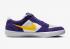 Nike SB Force 58 Court 紫色阿馬裡洛白色 DV5477-500