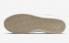 나이키 SB 이쇼드 웨이어 라이트 스톤 서밋 화이트 카키 DH1030-100
