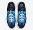 Nike SB Nyjah Free 2 Premium Samborghini Light Photo Blue Game Royal DC9104-400