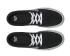 Nike SB Portmore 黑色中灰白色健身房淺棕色 725027-012