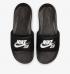 Nike SB Victori One Slide Black White DR2018-001