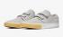 Nike SB Zoom Janoski AC RM SE 白色 Vast Grey Gum Yellow CD6577-100
