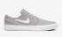 Nike SB Zoom Janoski RM Атмосфера Серый Темно-Серый Резинка Светло-Коричневый Белый AQ7475-002