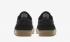 Nike SB Zoom Janoski RM Black Gum Hellbraun Weiß AQ7475-003