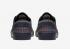 Nike SB Zoom Janoski RM Premium 深黑曜石黑亮深紅色 CI2231-401