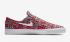 Nike SB Zoom Janoski Slip RM Canvas Cabana Desert Ore University Red White CI9732-300