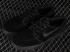 Nike SB Zoom Stefan Janoski 黑色 633014-001