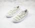 Nike SB Zoom Stefan Janoski Canvas RM 高級滑板鞋 - 白色 AQ7878-100