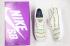 Nike SB Zoom Stefan Janoski Canvas RM Premium Skate Shoe - Blanc AQ7878-100