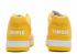 Nike Sb Af2 Low Supreme Maize Bianco Varsity AA0871-717