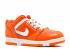 Nike Sb Af2 Low Supreme สีส้มสีขาว Blaze AA0871-818