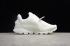Mens and Womens Nike Sock Dart KJCRD Triple White 819686 100
