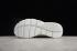 Mens and Womens Nike Sock Dart KJCRD Triple White 819686 100