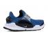 Nike Sock Dart Se Battle Blue White Black 911404-401