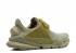 Nike Sock Dart Trooper 909551-200