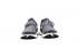 Nike Sock Dart Wolf Grey White Pink Blast Mens Shoes 819686-003