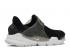 Nike Womens Sock Dart Breathe Black Glacier Blue White 896446-001