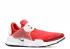 Sock Dart Gym Black White Red 819686-601