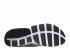 Sock Dart Gym Black White Red 819686-601