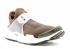 Sock Dart Sp Fragment Dark Sail Loden 728748-300