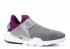 Sock Dart Tech Fleece Heather Grey Mlbrry Cool 834669-006