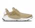 Womens Nike Sock Dart Linen White Womens Running Shoes 848475-200