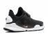 Womens Nike Sock Dart Prm White Black 881186-001