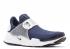 Sock Dart Mdm Mid Grey Black Navy White 819686-400