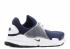 Sock Dart Mdm Mid Grey Black Navy White 819686-400