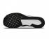 Nike Air Zoom Elite 9 Black White Grey Pánské běžecké boty 863769-001