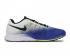 scarpe da corsa Nike Air Zoom Elite 9 Blu Bianco Volt Uomo 863769-400