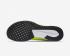 Nike Air Zoom Elite 9 V Bílá Černá Žlutá Pánské běžecké boty 863769-701