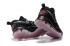 Мужские баскетбольные кроссовки Nike Zoom KD 9 EP IX Kevin Durant Черный Фиолетовый Золотой 843392