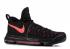 Zapatillas de baloncesto Nike Zoom KD 9 Premium para hombre 881796-060