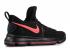 Zapatillas de baloncesto Nike Zoom KD 9 Premium para hombre 881796-060