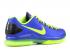 Nike Kd 5 Elite Superhero Blauw Volt Hyper Zwart 585386-400