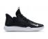 Nike Zoom KD Trey 5 7 EP Czarny Biały Cool Grey Volt AT1198-001