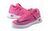 Nike Zoom KD Trey 5 IV Vivid Rosa Negro Blast Hombres Zapatos de baloncesto 844573-606