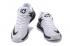 Nike Zoom KD Trey 5 IV Weiß Schwarz Herren Basketballschuhe 844571