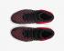 Nike Zoom KD Trey 5 VIII Bred Schwarz Universität Rot Weiß CK2090-002
